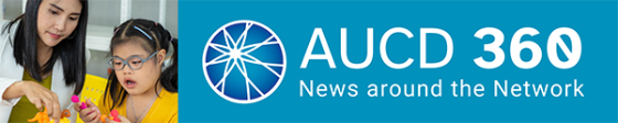 Logo of AUCDigest newsletter