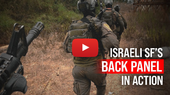 Israel's new Plate Carrier Back Panel is a GAME CHANGER | Agilite Micro MAP