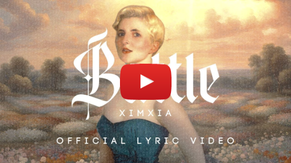 XIMXIA - Battle (Official Lyric Video)