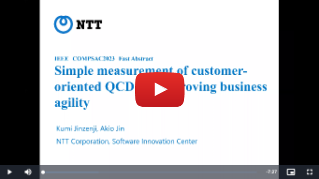 Simple measurement of customer-oriented QCD for improving business agility