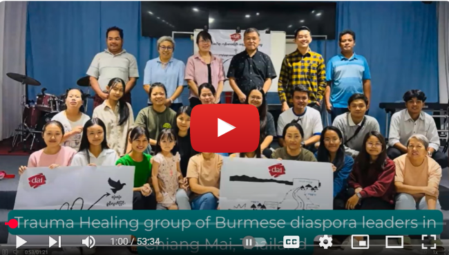 Global Community of Practice 2025 webinar