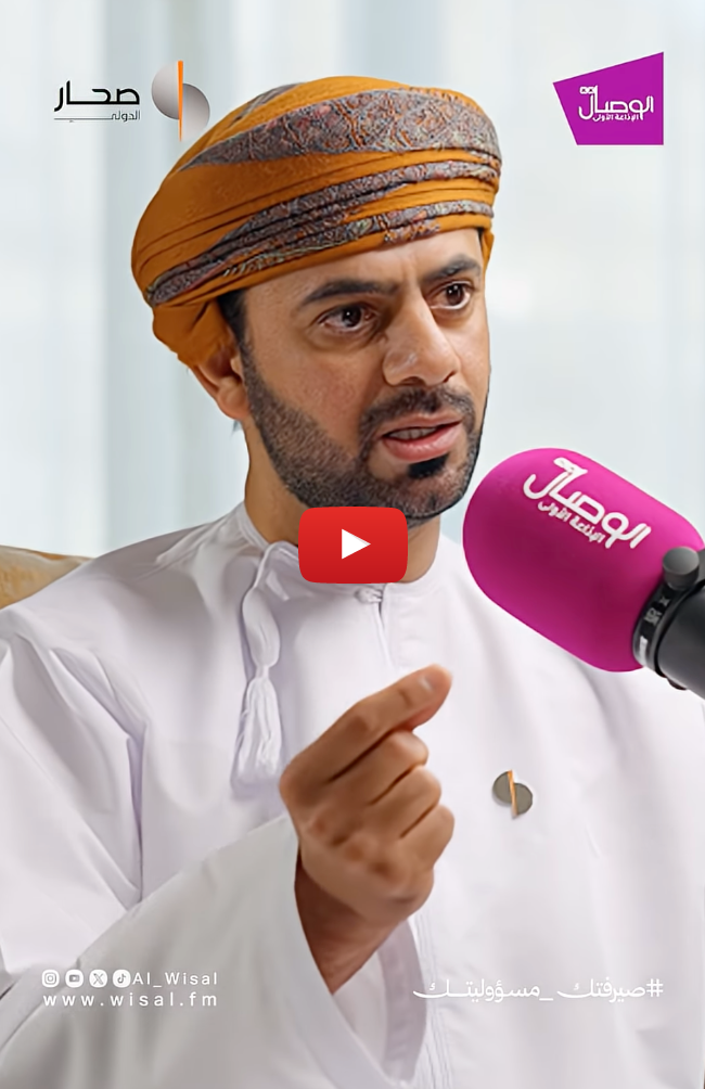 صيرفتك مسؤوليتك - ترتيب الأولويات المالية وفن الادخار الذكي