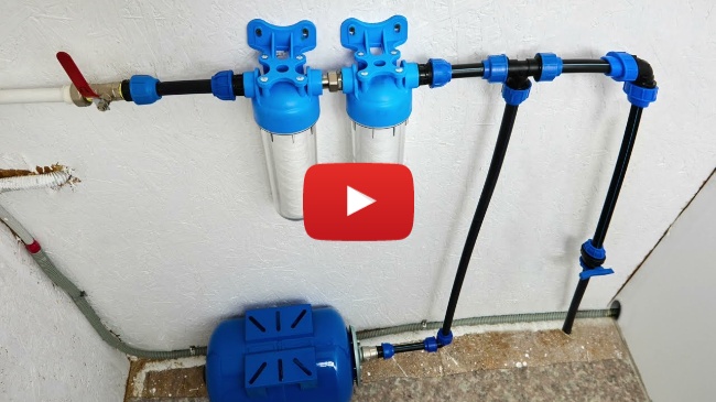 RCAP Training Video | Lead In Well Water